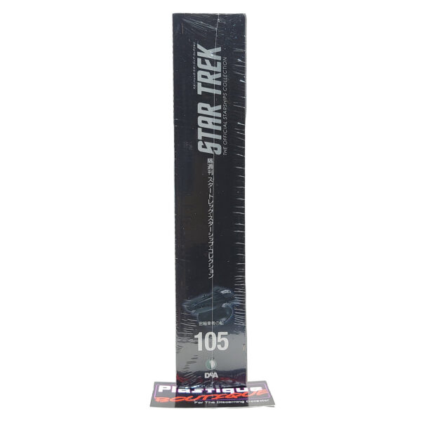 Star Trek The Official Starships Collection: #105 Smuggler's Ship