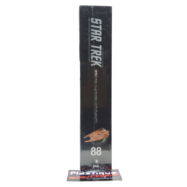 Star Trek The Official Starships Collection: #88 Vulcan Vahklas