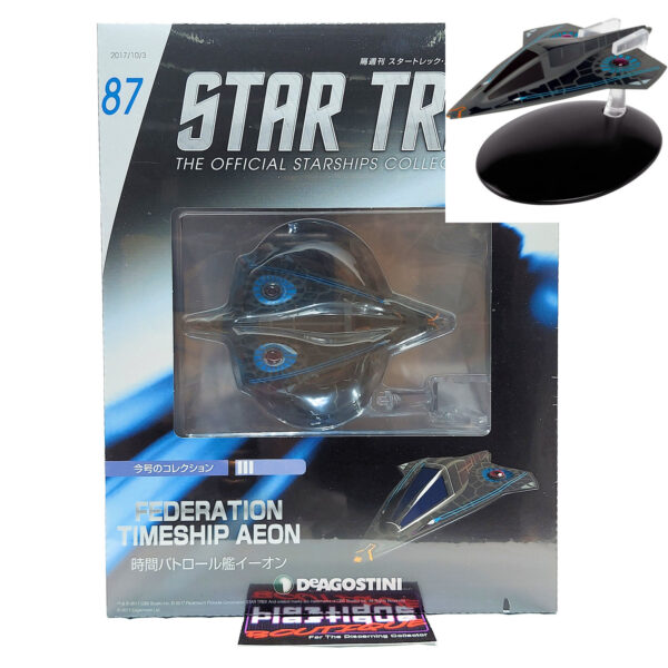 Star Trek The Official Starships Collection: #87 Federation Timeship Aeon