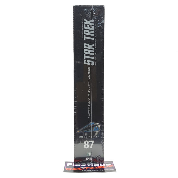 Star Trek The Official Starships Collection: #87 Federation Timeship Aeon