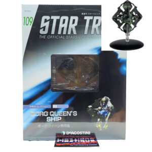 Star Trek The Official Starships Collection: #109 Borg Queen's Ship