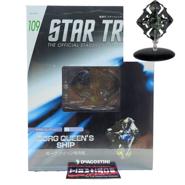Star Trek The Official Starships Collection: #109 Borg Queen's Ship