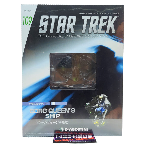Star Trek The Official Starships Collection: #109 Borg Queen's Ship