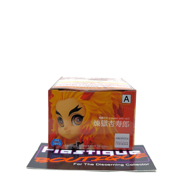 QPosket Petit Demon Slayer: Kyojuro Rengoku (Prize A)