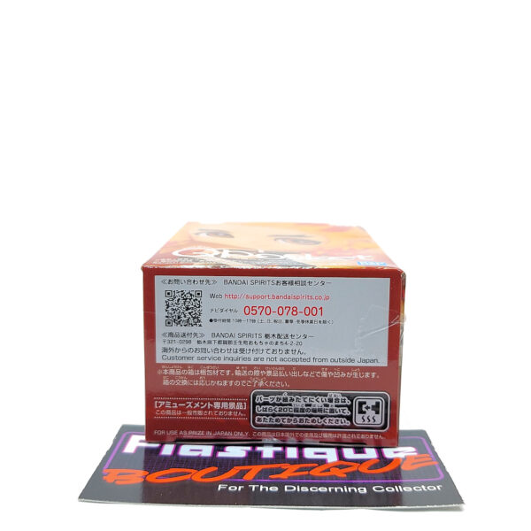 QPosket Petit Demon Slayer: Kyojuro Rengoku (Prize A)