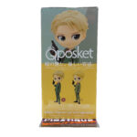QPosket Spy x Family: Loid Forger (Type A)