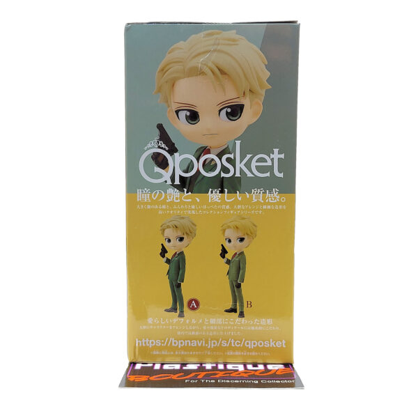 QPosket Spy x Family: Loid Forger (Type A)