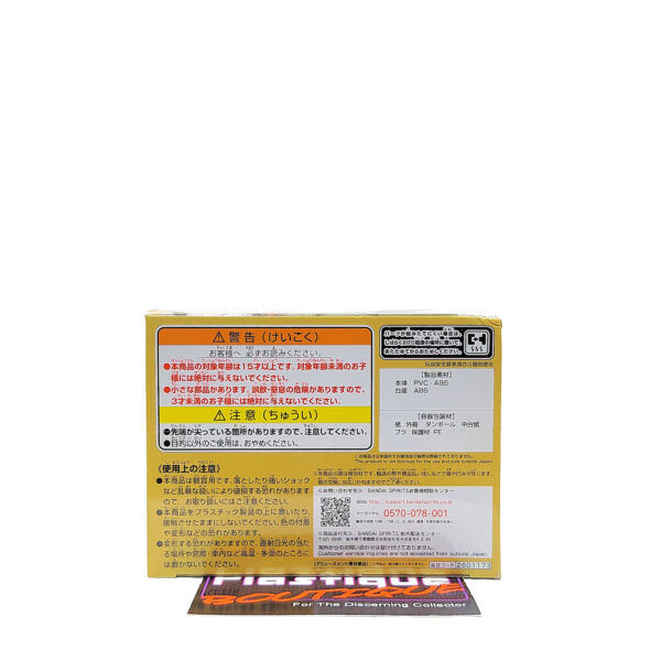QPosket Spy x Family: Loid Forger (Type A)