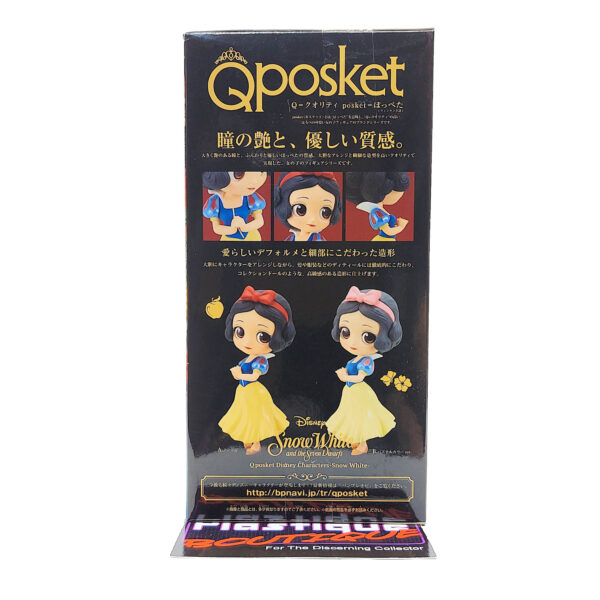 QPosket Disney Characters: Snow White (Type A)