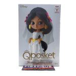 QPosket Disney Characters: Dreamy Style Jasmine (Type B)