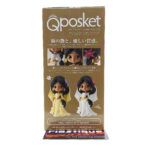 QPosket Disney Characters: Dreamy Style Jasmine (Type B)