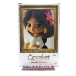 QPosket Disney Characters: Dreamy Style Jasmine (Type B)