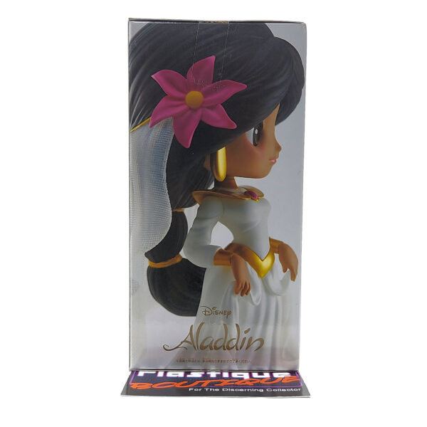 QPosket Disney Characters: Dreamy Style Jasmine (Type B)