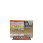 QPosket Disney Characters: Dreamy Style Jasmine (Type B)