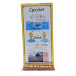 QPosket Disney Characters: Sugirly Cinderella (Type A)