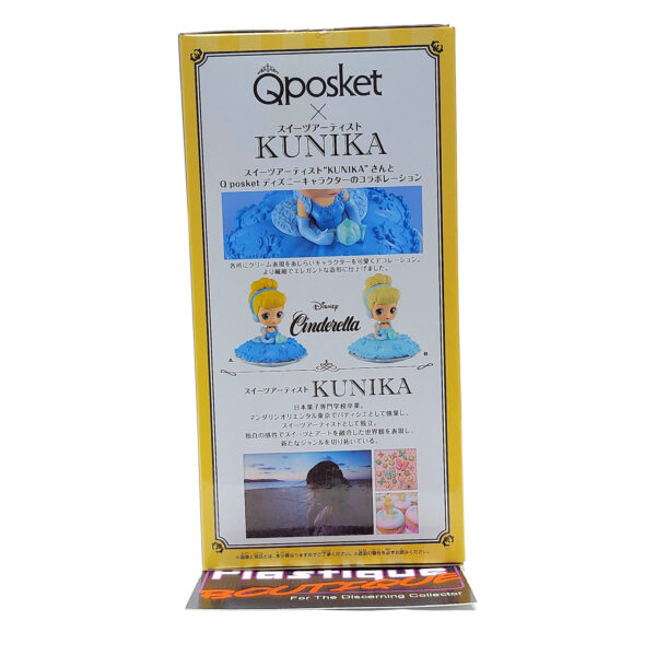 QPosket Disney Characters: Sugirly Cinderella (Type A)