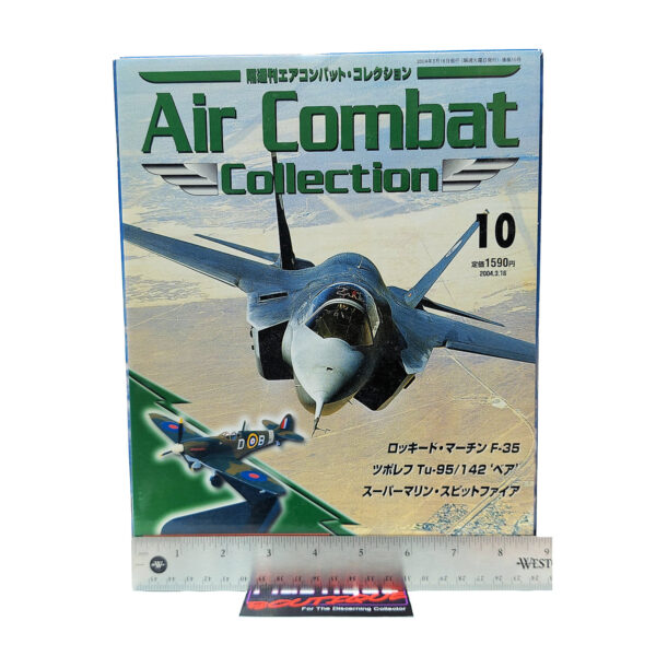 DeAgostini Air Combat Collection: #10 Supermarine Spitfire 1:100