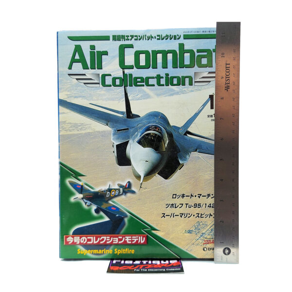 DeAgostini Air Combat Collection: #10 Supermarine Spitfire 1:100