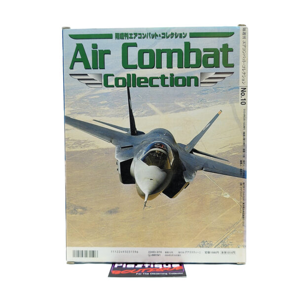 DeAgostini Air Combat Collection: #10 Supermarine Spitfire 1:100