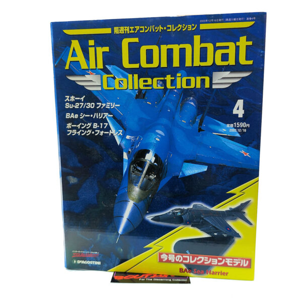 DeAgostini Air Combat Collection: #4 BAe Sea Harrier 1:100