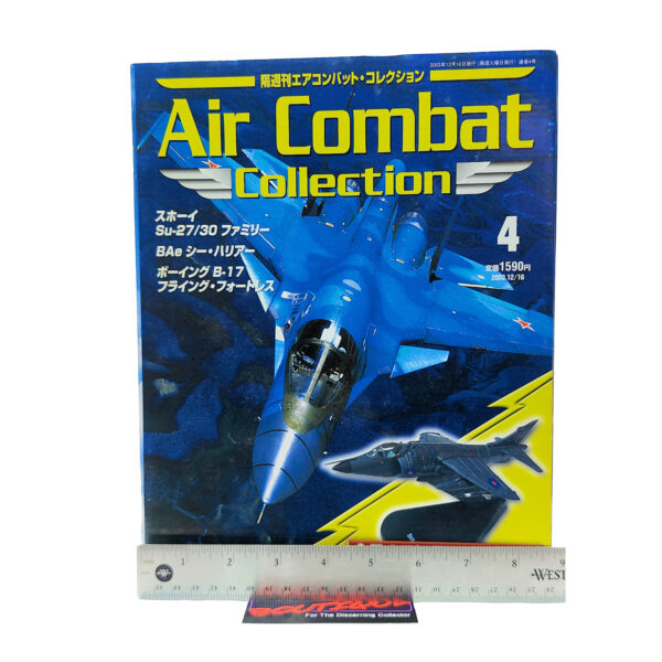 DeAgostini Air Combat Collection: #4 BAe Sea Harrier 1:100