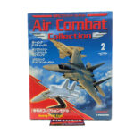 DeAgostini Air Combat Collection: #2 Boeing F-15J Eagle 1:100