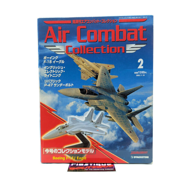 DeAgostini Air Combat Collection: #2 Boeing F-15J Eagle 1:100