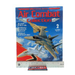 DeAgostini Air Combat Collection: #2 Boeing F-15J Eagle 1:100