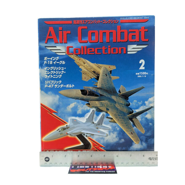 DeAgostini Air Combat Collection: #2 Boeing F-15J Eagle 1:100