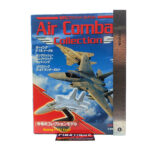 DeAgostini Air Combat Collection: #2 Boeing F-15J Eagle 1:100