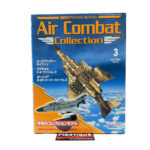 DeAgostini Air Combat Collection: #3 McDonnell F-4J Phantom II 1:100