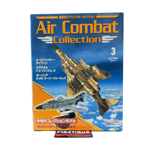 DeAgostini Air Combat Collection: #3 McDonnell F-4J Phantom II 1:100