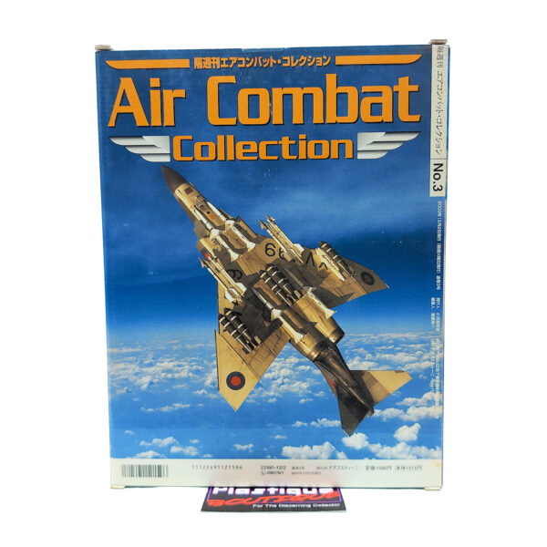 DeAgostini Air Combat Collection: #3 McDonnell F-4J Phantom II 1:100