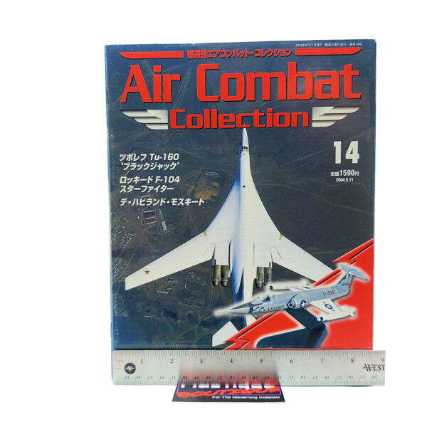 DeAgostini Air Combat Collection: #14 Lockheed F-104 Starfighter 1:100