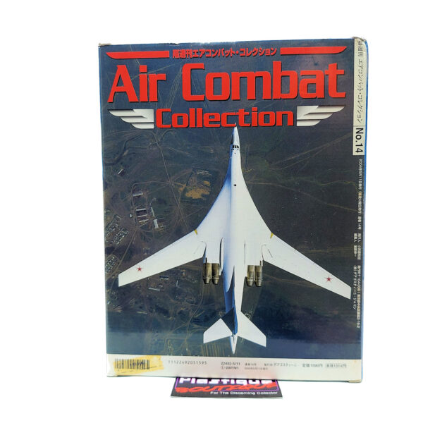 DeAgostini Air Combat Collection: #14 Lockheed F-104 Starfighter 1:100