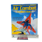DeAgostini Air Combat Collection: #6 Mikoyan MIG-29 Fulcrum 1:100