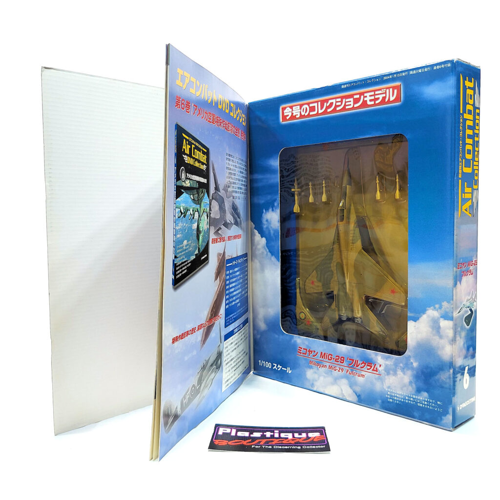 DeAgostini Air Combat Collection: #6 Mikoyan MIG-29 Fulcrum 1:100