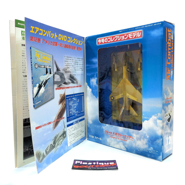 DeAgostini Air Combat Collection: #12 Vought F-8 Crusader 1:100