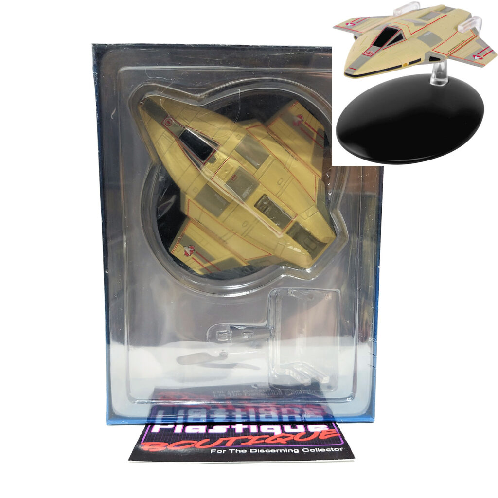 Star Trek The Official Starships Collection: #97 Starfleet Academy Flight Training Craft