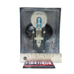 Star Trek The Official Starships Collection: #40 USS Enterprise NCC-1701-B
