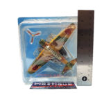 Hachette Japanese Army & Navy Aircraft Encyclopedia: #128 Mitsubishi Ki-30 Type 97 Light Bomber 1:87