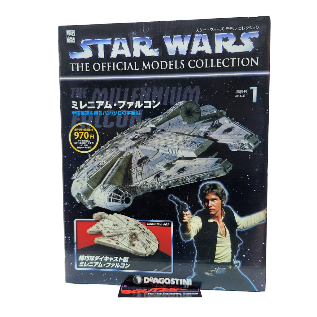 DeAgostini Star Wars Official Models Collection: #1 Millennium Falcon