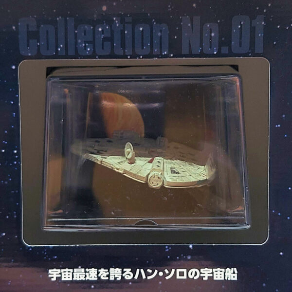 DeAgostini Star Wars Official Models Collection: #1 Millennium Falcon