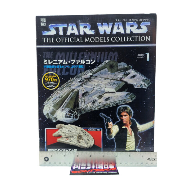 DeAgostini Star Wars Official Models Collection: #1 Millennium Falcon