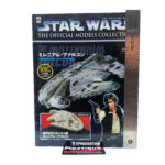 DeAgostini Star Wars Official Models Collection: #1 Millennium Falcon