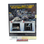 DeAgostini Star Wars Official Models Collection: #1 Millennium Falcon