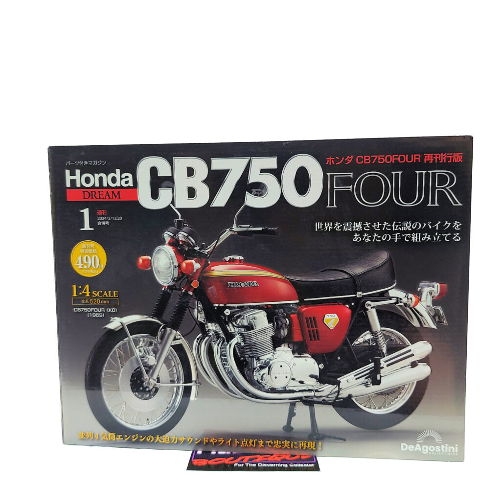 DeAgostini: #1 Honda CB750 Four (K0) 1:4 Reissue