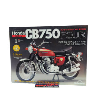 DeAgostini: #1 Honda CB750 Four (K0) 1:4 Reissue