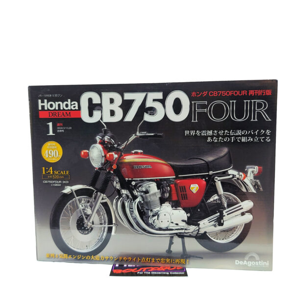 DeAgostini: #1 Honda CB750 Four (K0) 1:4 Reissue