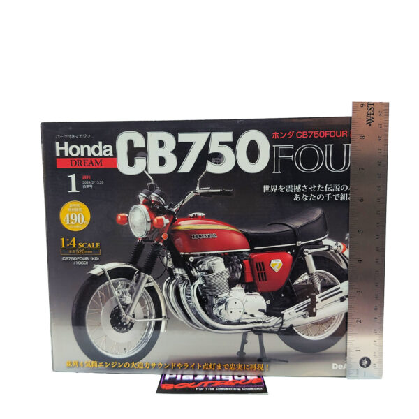 DeAgostini: #1 Honda CB750 Four (K0) 1:4 Reissue